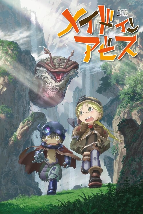 Póster de Made in Abyss