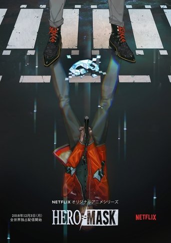 Póster de Hero Mask