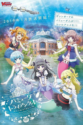 Póster de Bermuda Triangle: Colorful Pastrale