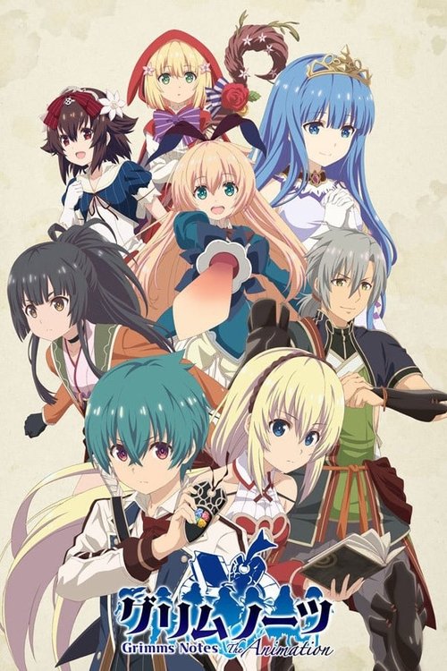 Póster de Grimms Notes: The Animation