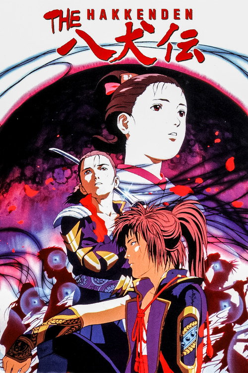 Póster de もう一度君に、プロポーズ
