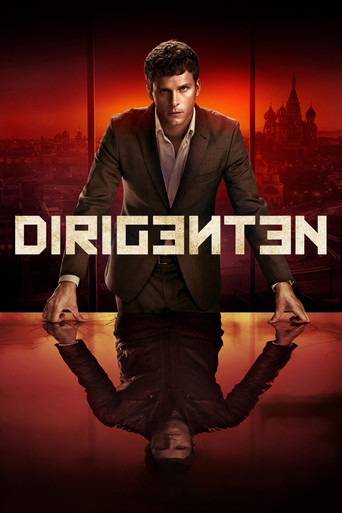 Póster de Dirigenten