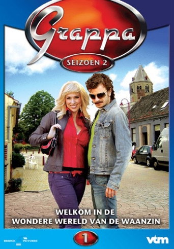 Póster de Grappa