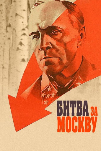Póster de Battle for Moscow