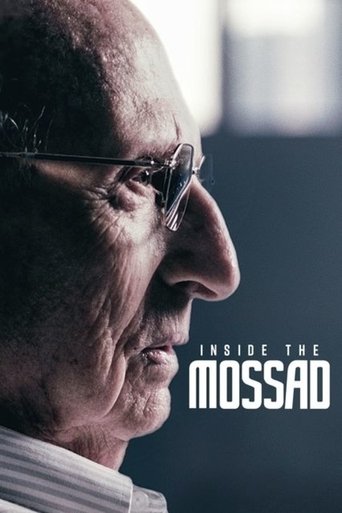 Póster de Inside the Mossad