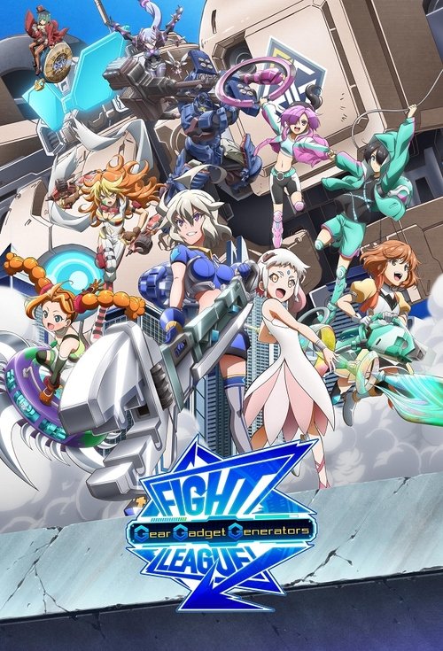 Póster de Fight League: Gear Gadget Generators