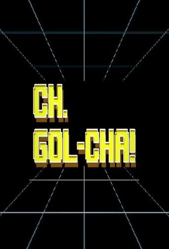 Póster de CH.GOL-CHA!