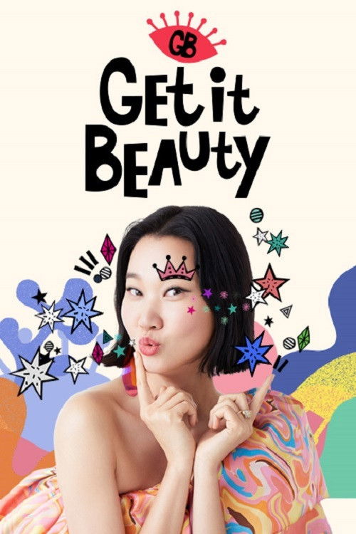 Póster de 겟잇뷰티 2019