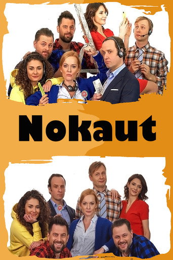 Póster de Nokaut