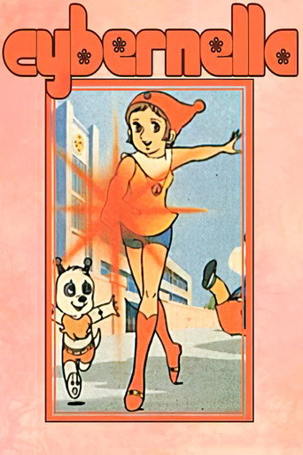 Póster de Bella Germania