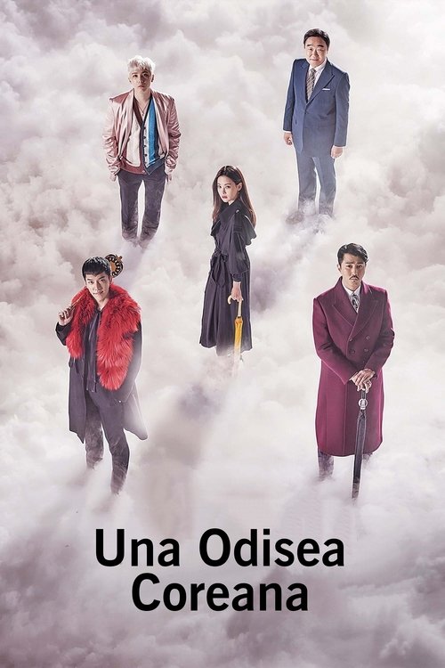 Póster de Una Odisea Coreana