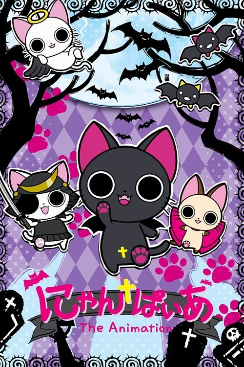 Póster de Nyanpire The Animation