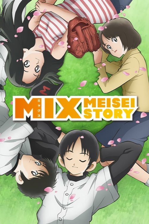 Póster de MIX: Meisei Story