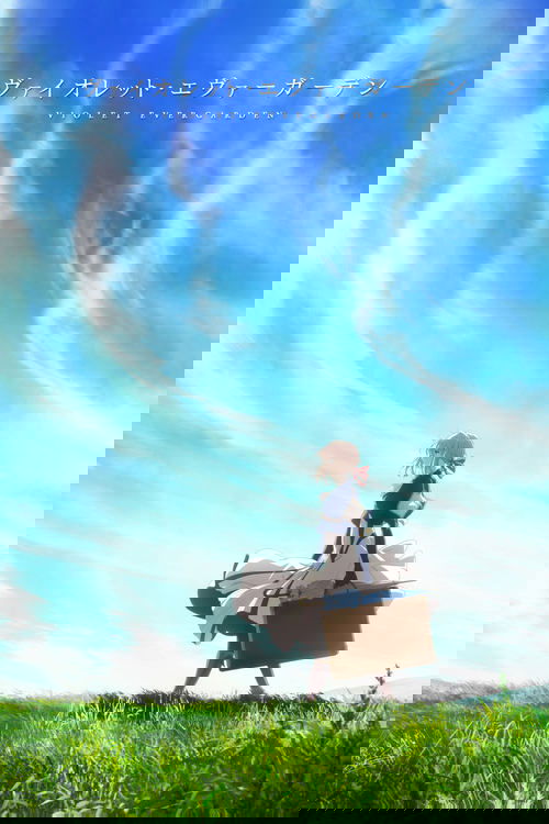 Póster de Violet Evergarden