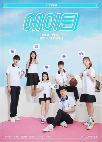 Póster de A-TEEN