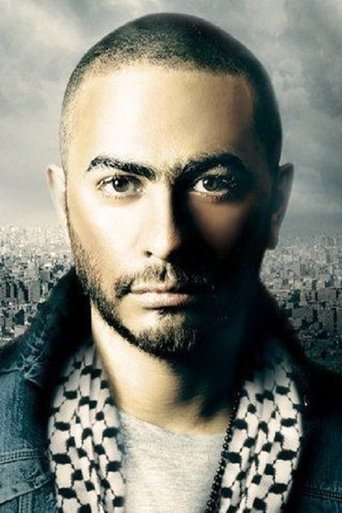 Póster de ادم