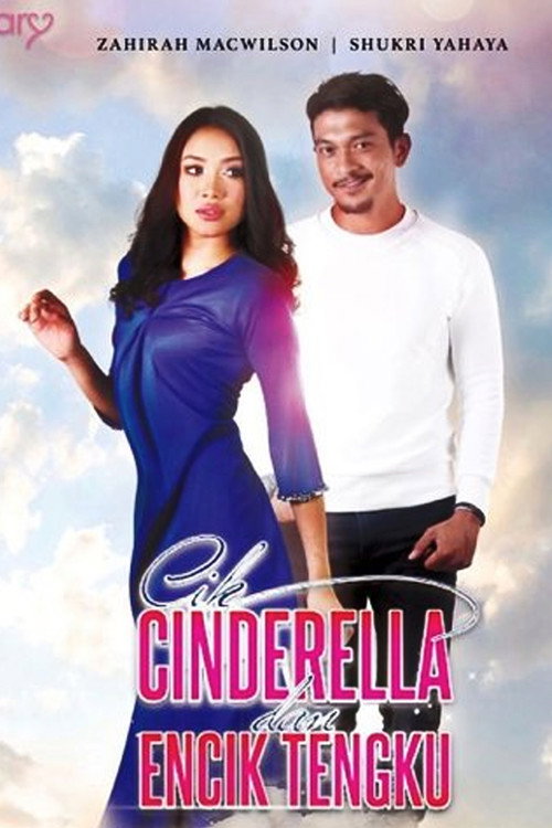 Póster de Cik Cinderella dan Encik Tengku