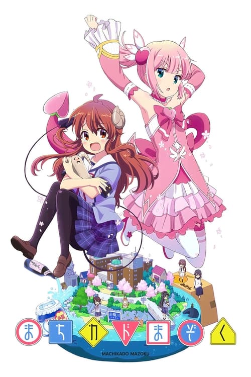 Póster de Machikado Mazoku
