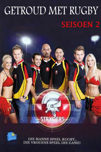 Póster de Flaman
