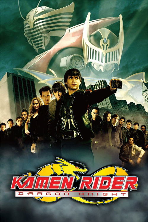 Póster de Kamen Rider: Dragon Knight