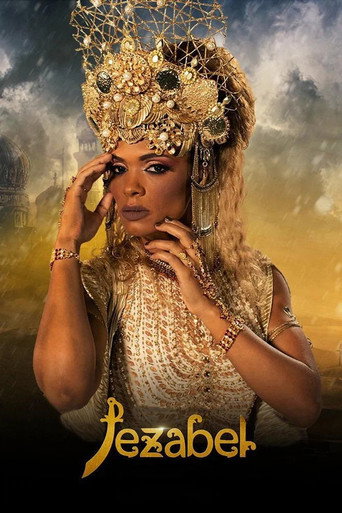 Póster de Jezabel