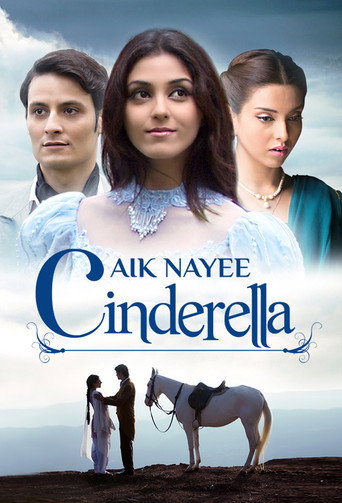 Póster de Aik Nayee Cinderella