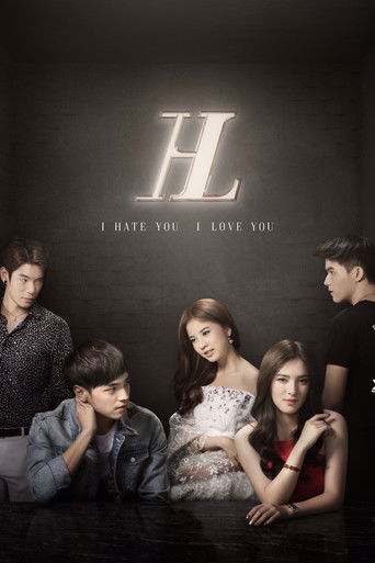 Póster de I Hate You, I Love You