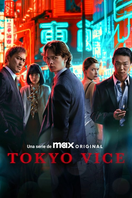 Póster de Tokyo Vice
