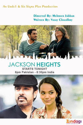 Póster de Jackson Heights