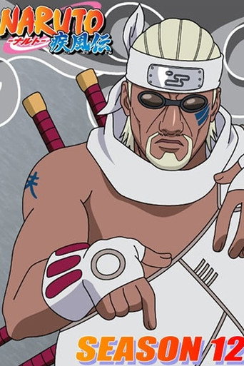 El confinamiento de los Jinchurikis
