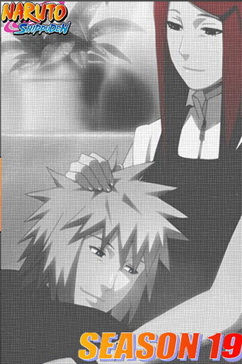 La cuarta guerra mundial shinobi, el regreso del equipo siete
