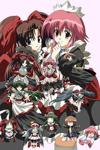 Póster de Moekan The Animation