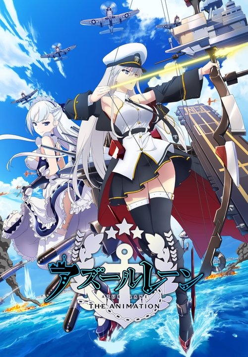 Póster de Azur Lane