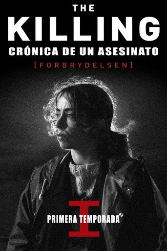 Póster de กาลครั้งหนึ่งรักของเรา