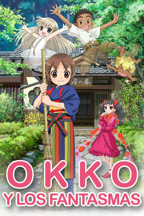 Póster de Okko’s Inn