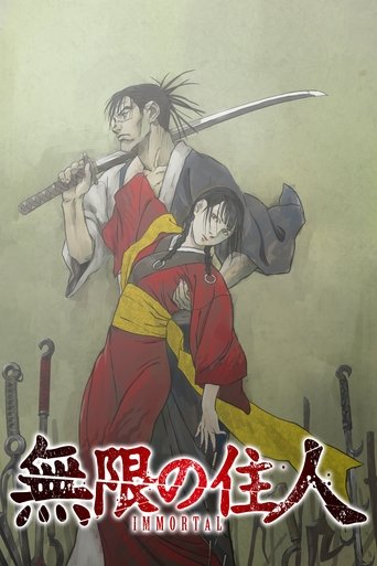 Póster de Mugen no Juunin: Immortal