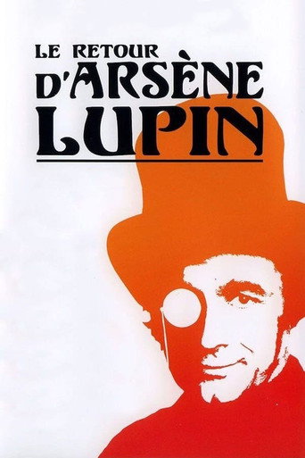 Póster de Le Retour d'Arsène Lupin