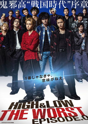 Póster de HiGH&LOW THE WORST EPISODE.0