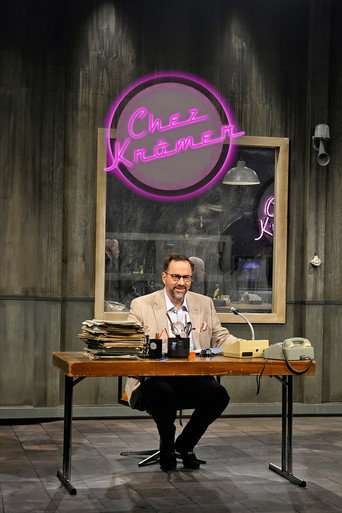 Póster de Chez Krömer