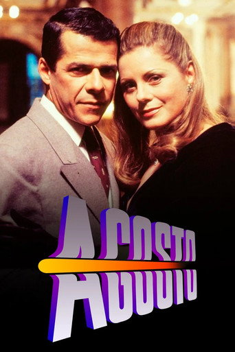 Póster de Agosto