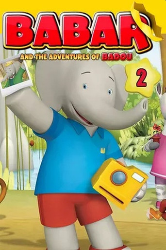 Póster de 孤高のメス