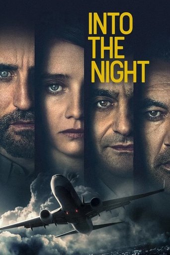 Póster de El camino de la noche