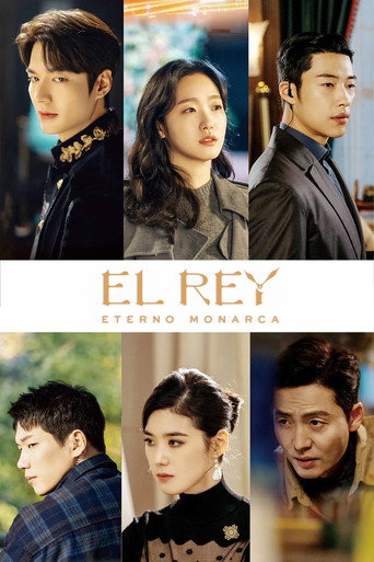 Póster de El rey: Eterno monarca
