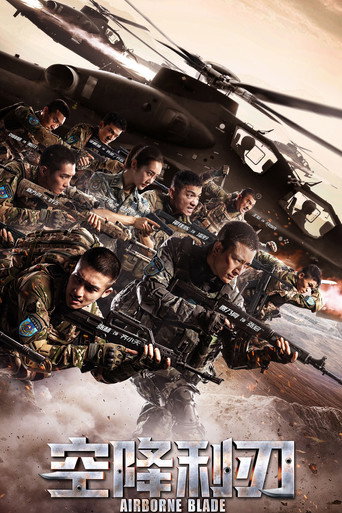 Póster de Paratrooper Spirit