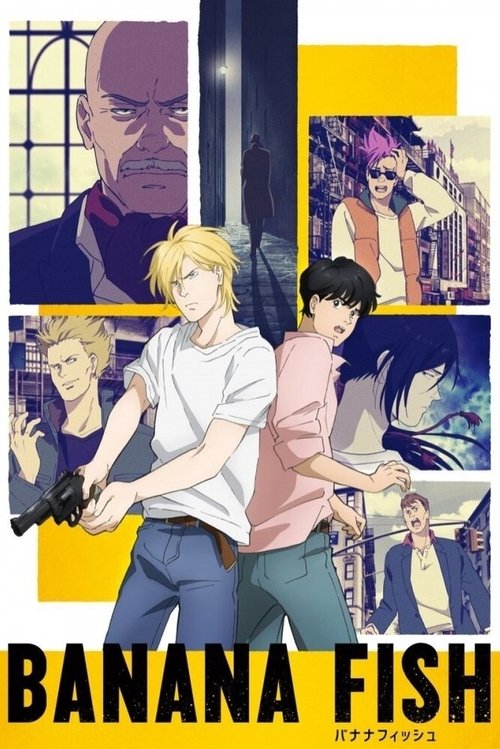 Póster de Banana Fish