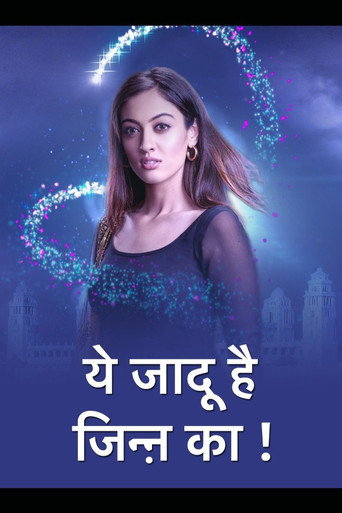 Póster de Yehh Jadu Hai Jinn Ka!