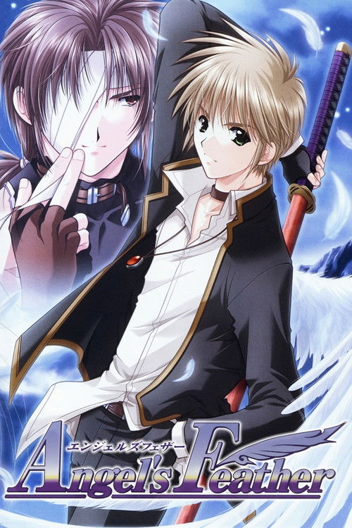 Póster de エンジェルズフェザー