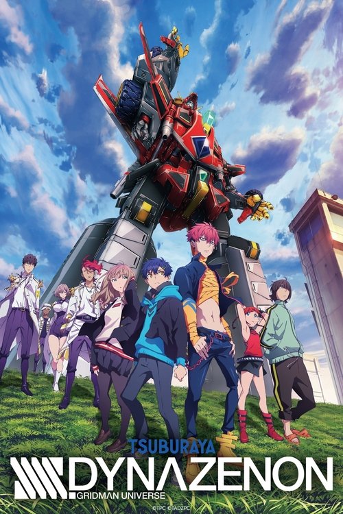 Póster de SSSS.DYNAZENON