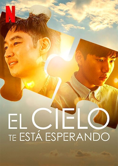 Póster de Mudanzas al Cielo