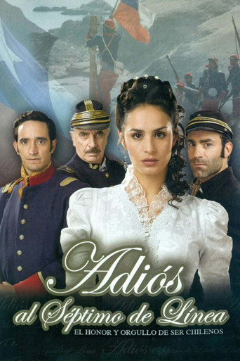 Póster de Adiós al séptimo de línea
